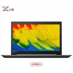 聯想(Lenovo)小新潮5000