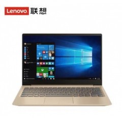 聯想（Lenovo） 超極本超輕薄筆記本電腦