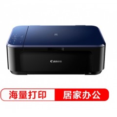 佳能（Canon） E568 彩色噴墨一體機