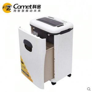 科密X6M 水冷碎紙機辦公大功率快速靜音節能自動變頻碎紙機