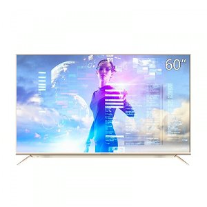 創維（Skyworth）60V8E 60英寸人工智能HDR 4K超高清智能液晶電視機(金色)