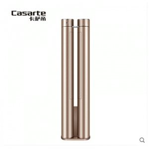 Casarte/卡薩帝 CAP723VBA(A1)U1柔濕抑菌輕離子凈化3匹柜機空調