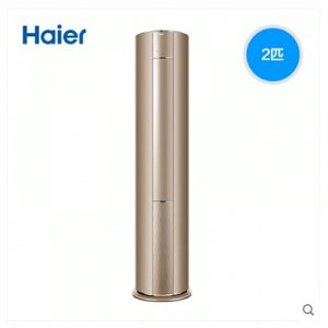 Haier/海爾 KFR-72LW/18VCA21AU1 3匹一級能效變頻家用空調