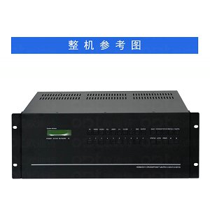 歐迪特 高清混合矩陣16進16出音視頻會議主機HDMI/DVI/AV 混插矩陣切換器