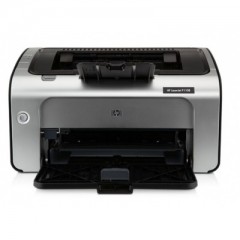 惠普（HP）LaserJet 1020 Plus 黑白激光打印機