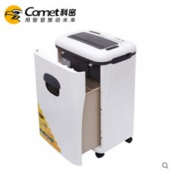 科密X6M 水冷碎紙機辦公大功率快速靜音節能自動變頻碎紙機