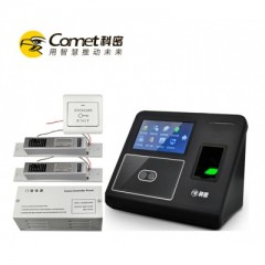 科密（comet） RT855D人臉指紋考勤門禁一體機