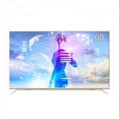 創維（Skyworth）60V8E 60英寸人工智能HDR 4K超高清智能液晶電視機(金色)