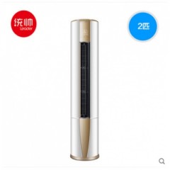 海爾Leader/統帥 KFR-50LW/10PAQ12TU1 2匹圓柱 冷暖空調柜機