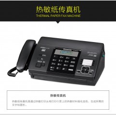 松下（Panasonic）KX-FT872CN 熱敏傳真機（黑色）