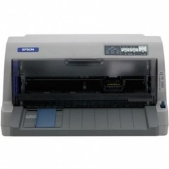 愛普生（EPSON）LQ-730KII 針式打印機(jī) LQ-730K升級(jí)版 針式打印機(jī)（82列）
