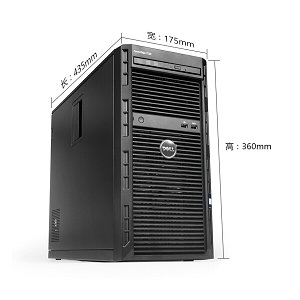 戴爾（DELL） T130 塔式服務器主機 T110升級版 E3-1220v6丨4核心 3.0Ghz 16G 內存丨2*1T SAS 硬盤丨H330