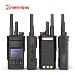 柯能（KENENG） 全國通對講機50公里 電信天翼插卡制式 公網集群對講手臺 A9（雙模+全網通）