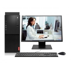 聯想（Lenovo）啟天M415 商用辦公臺式機 I5-7500/4G/1TB+120G SSD/ 集顯/改配 23英寸液晶