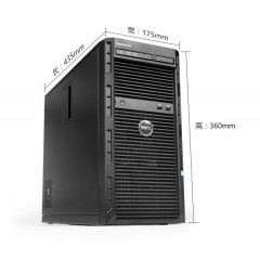 戴爾（DELL） T130 塔式服務器主機 T110升級版 E3-1220v6丨4核心 3.0Ghz 16G 內存丨2*1T SAS 硬盤丨H330