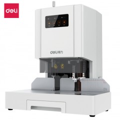 得力（deli）33480 自動財務憑證裝訂機 激光定位電動檔案打孔機