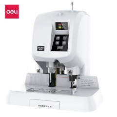 得力（deli）3880 自動財務憑證裝訂機 激光定位電動檔案打孔機