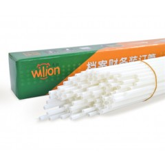 惠朗（huilang）HL-3000/6801/6800裝訂機專用鉚管
