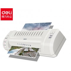 得力（deli）A3 A4照片塑封機 過塑機 過膠機相片過膜機文件覆膜機 及 塑封膜 A3大小尺寸塑封機 3894