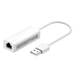 網卡有線USB2.0
