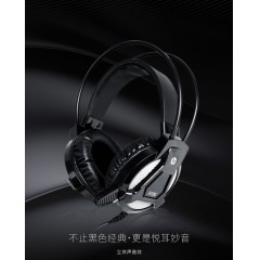 惠普游戲耳機H100