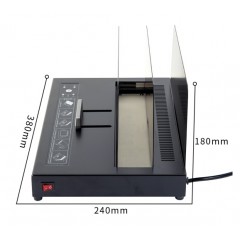 得力（deli）A4熱熔裝訂機 合同/標書/文件膠裝機（裝訂厚度40mm）14671