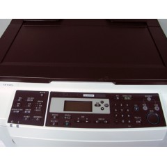 速印機 數碼印刷機 多功能一體機  銀色 DF2020進稿器版
