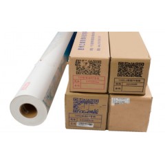 戶內(nèi)寫(xiě)真材料廣告水性背膠紙/噴繪紙海報(bào)貼 1·27*50米寫(xiě)真紙