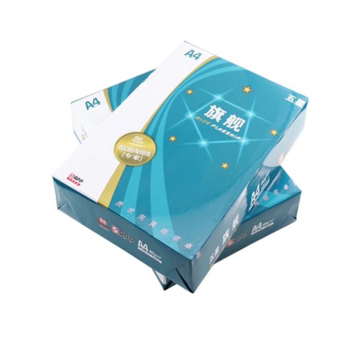 A4復印紙