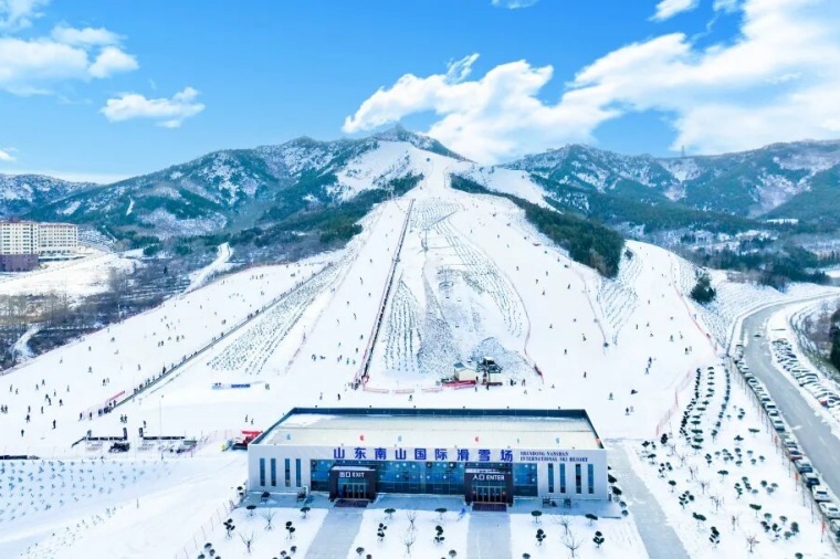 山(shān)東南(nan)山(shān)國(guo)際(ji)滑雪(xuě)場(chang)：“冷資(zi)源”釋放“熱動(dòng)能(néng)”