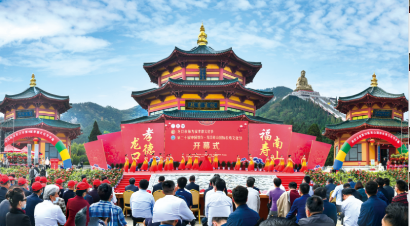 南(nan)山(shān)集(ji)團(tuán)<br>始創于(yu)改革開放初期 南(nan)山(shān)集(ji)團(tuán)<br>始創于(yu)改革開放初期