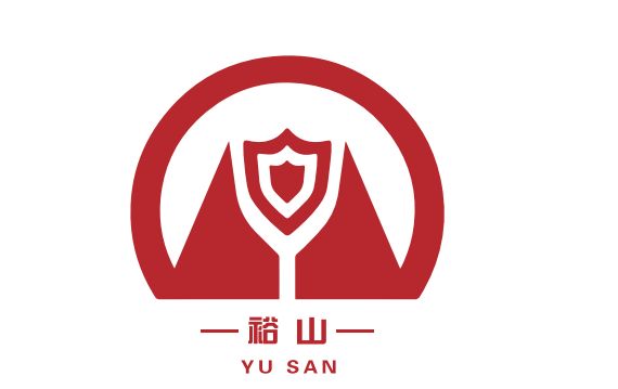裕山(shān)工(gong)裝(zhuang)