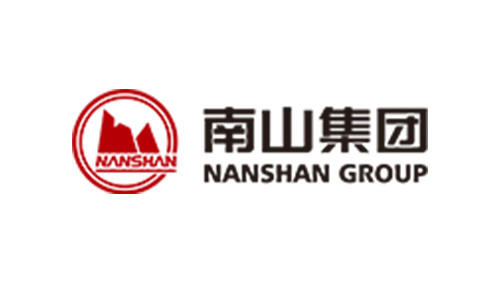 山(shān)東南(nan)山(shān)鋁業股份<br>有(yǒu)限(xian)公(gōng)司